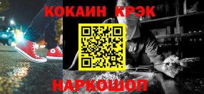 a pvp Апрелевка