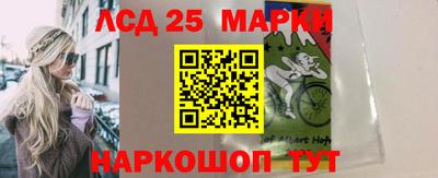 мдма Аргун