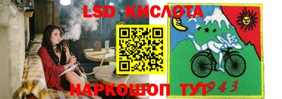 a pvp Апрелевка