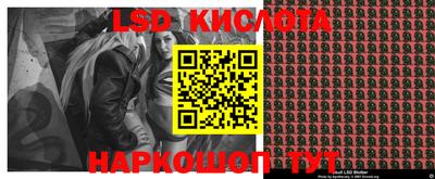 a pvp Апрелевка