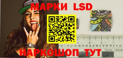 a pvp Апрелевка