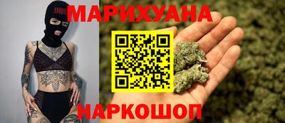 дживик Апшеронск