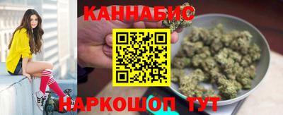 дживик Апшеронск