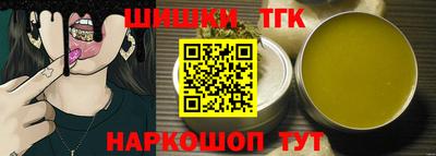 амфетамин Балаково