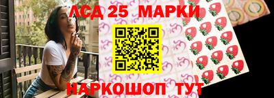 мдма Аргун