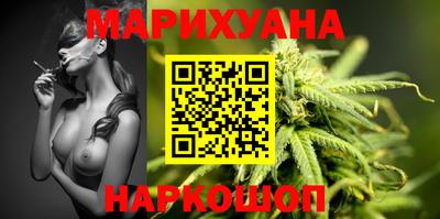 дживик Апшеронск