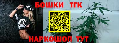 дживик Апшеронск
