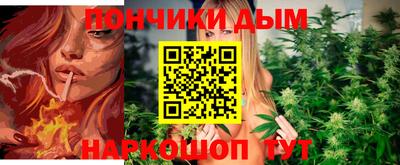 мдма Аргун