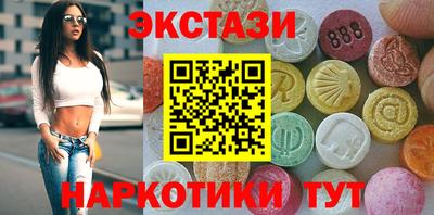 дживик Апшеронск