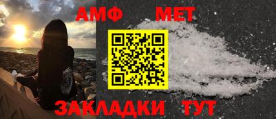 a pvp Апрелевка