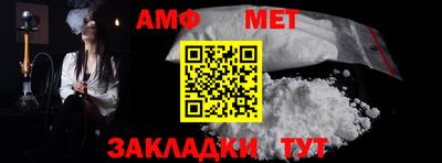 a pvp Апрелевка