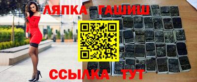 мдма Аргун