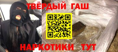 a pvp Апрелевка