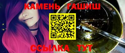 мдма Аргун
