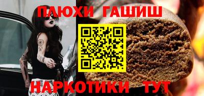 a pvp Апрелевка