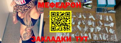 a pvp Апрелевка