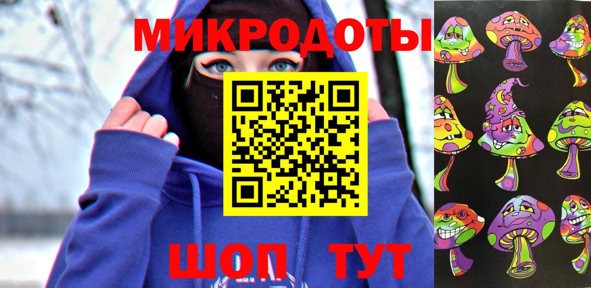 Псилоцибиновые грибы GOLDEN TEACHER  Псилоцибиновые грибы Magic Shrooms  Воскресенск  Вход с VPN 